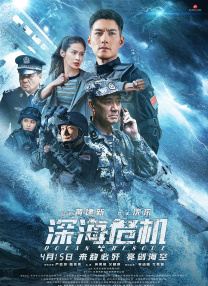 四虎影视com88